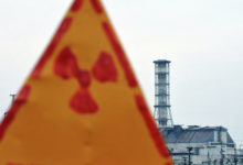 Photo of Centrală Nucleară la hotar cu Moldova — 3 kilometri de Prut