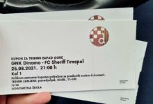 Photo of Билет на Динамо Шериф без сертификата COVID недействителен