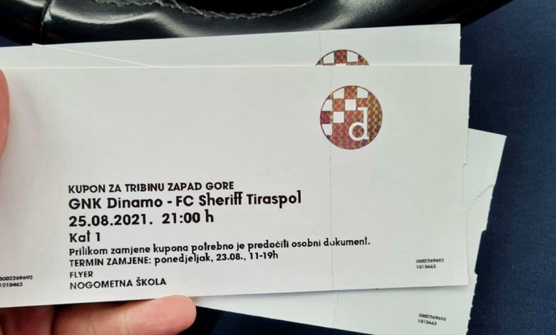 Photo of Билет на Динамо Шериф без сертификата COVID недействителен
