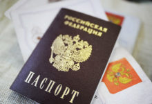Photo of Дети в смешанных браках должны сразу получать гражданство РФ