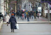 Photo of Cod galben de alertă teroristă în Republica Moldova